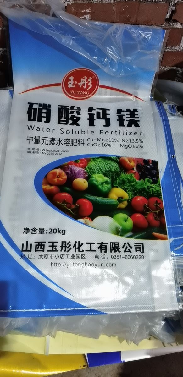 �����}�V����Ԫ��ˮ�ܷ���